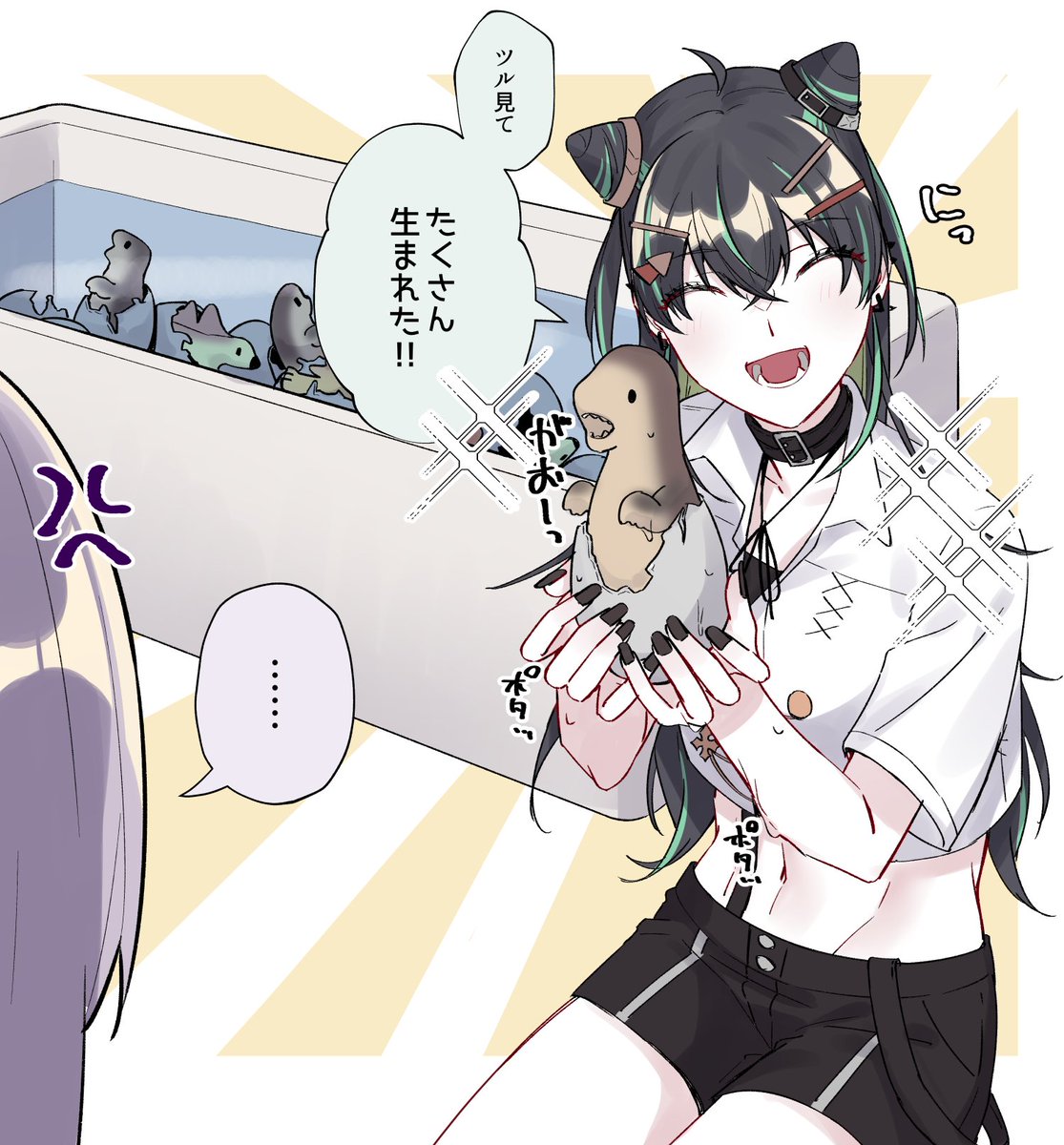 rkgk
#トワツガイ_FA 