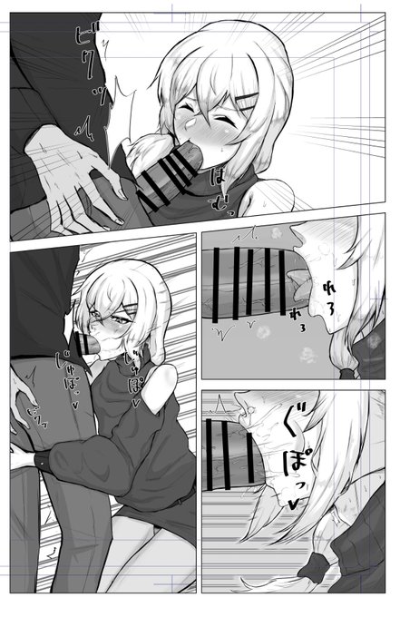 漫画描くの再開した 