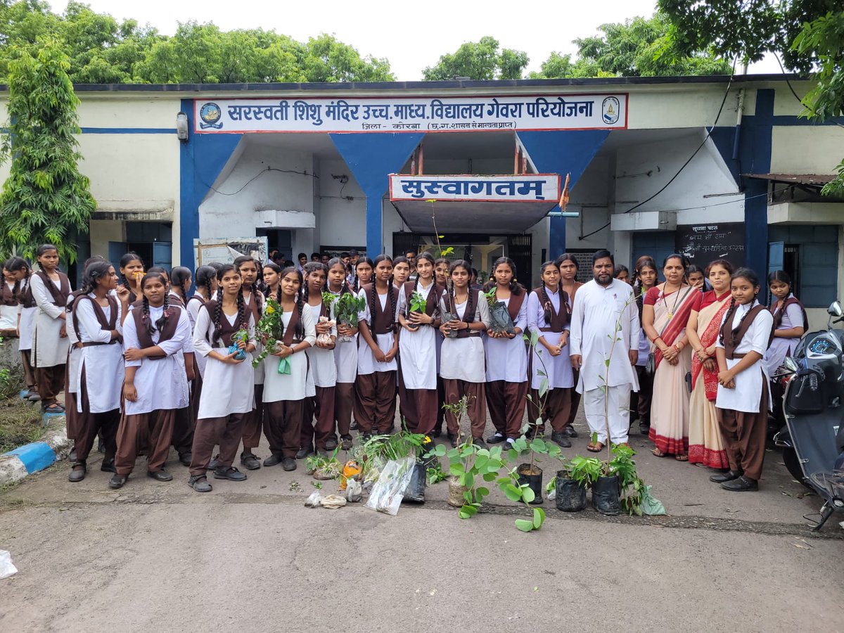 swati_rajwade's tweet photo. आज दिनांक 09-07-2023 को राष्ट्रीय विद्यार्थी दिवस के उपलक्ष्य में अखिल भारतीय विद्यार्थी परिषद दीपका इकाई जिला कोरबा SFD (Student For Development) के द्वारा विद्यालय में पौधा रोपण का कार्यक्रम किया गया।
#ABVP75 
@abvpcg 
@ABVPVoice https://t.co/97NbNhW0nh