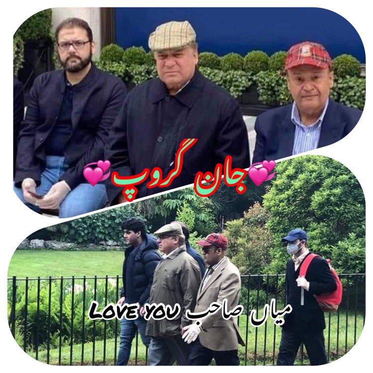 JanGroup_'s tweet photo. کے ادوار میں قرضوں اور کشکول سے آزاد تھا؟ اگر نہیں تھا تو وہ قرضے کہاں خرچ ہوتے رہے اور ان سے بجلی‘ سڑک‘ گیس، میٹرو, تعلیم و ھیلتھ کے کتنے پراجیکٹ شروع ہوئے؟ کتنے نئے ہسپتال بنے؟
#نواز_شریف_پھر_آئے_گا
#جان_گروپ
#Team313
#شانی
@MaryamNSharif
@NawazSharifMNS
@IHN91
@Mqshi0
@ab_zz1 https://t.co/vGtukUmz8g