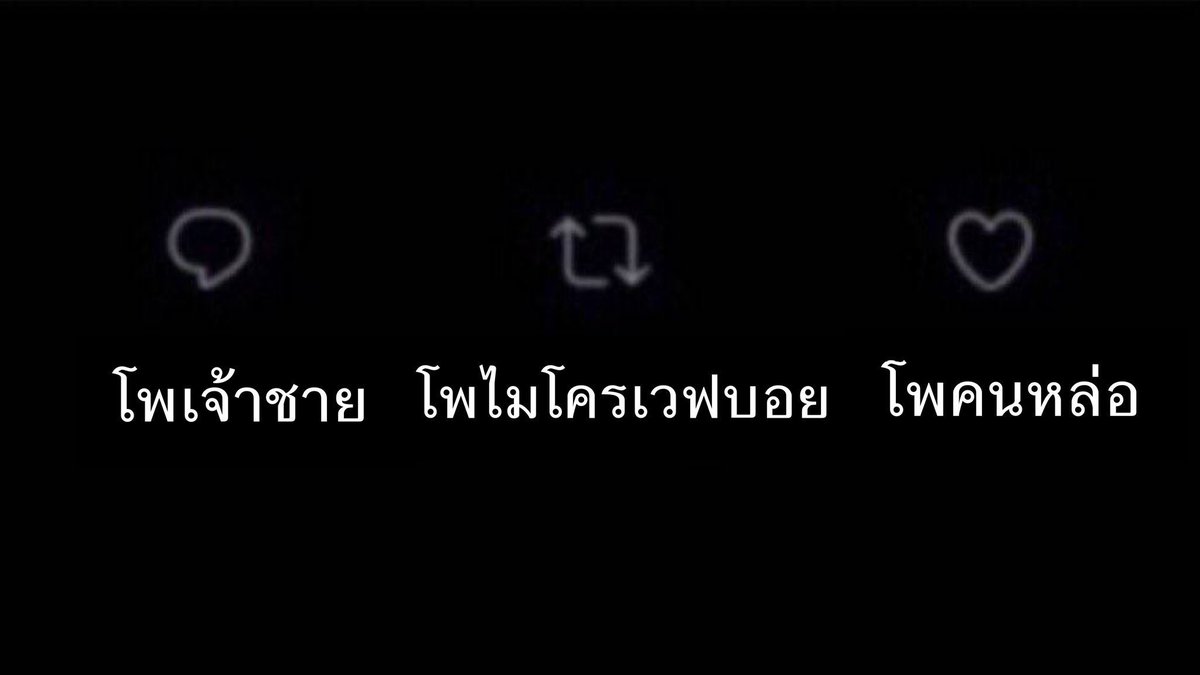ธรหัตถี tweet media
