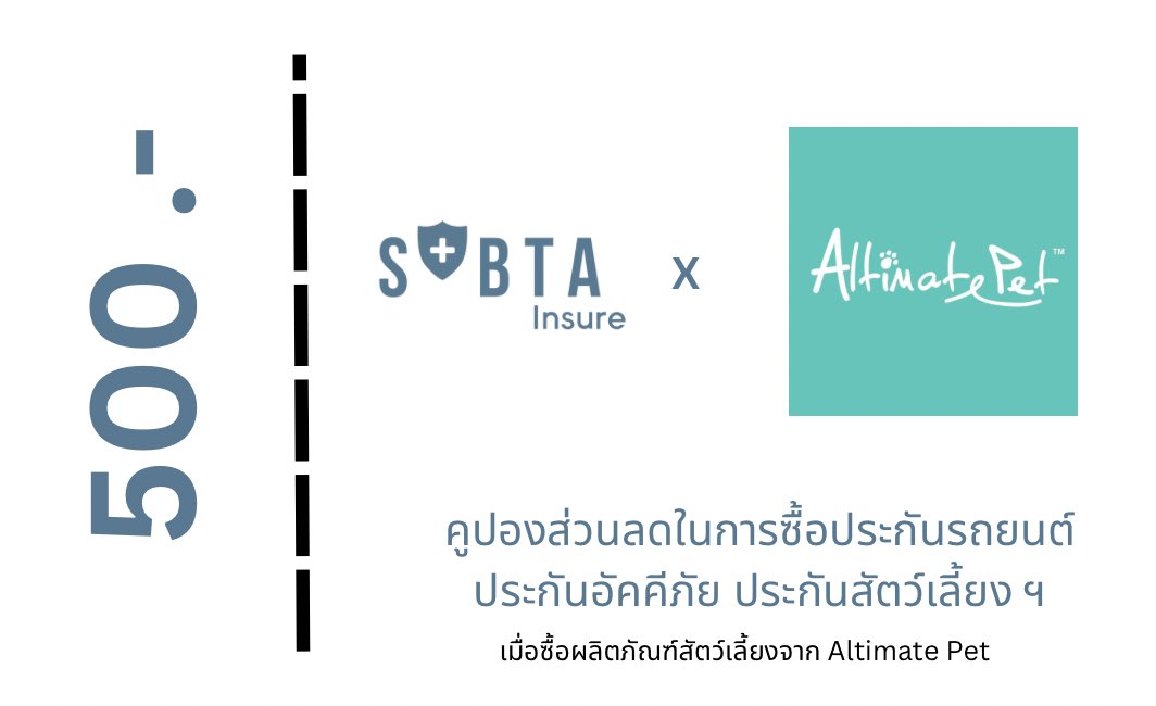 mansobta's tweet image. พันธมิตรชุดแรกที่ร่วมกันจัดโปรโมชั่นให้กับลูกค้า 🧡
#sobtainsure #salcon #bitkubchain