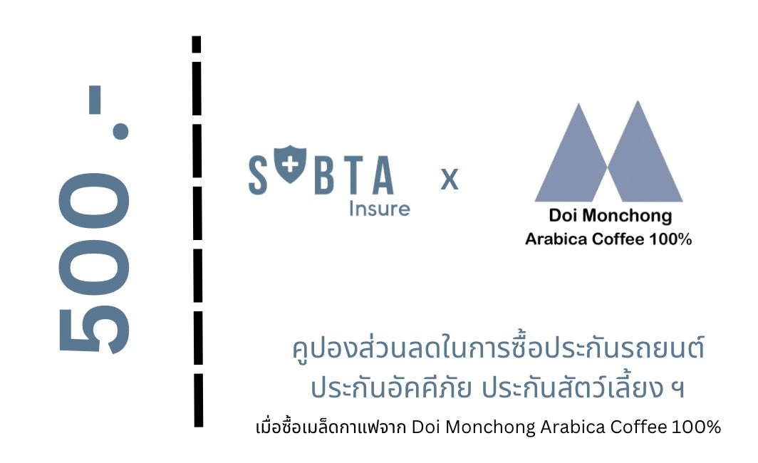 mansobta's tweet image. พันธมิตรชุดแรกที่ร่วมกันจัดโปรโมชั่นให้กับลูกค้า 🧡
#sobtainsure #salcon #bitkubchain