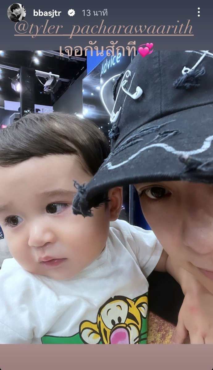 bbasjtr_family's tweet image. จะเอ็นดูใครก่อนดีน้าาา​ 😚☺️

Bas​ Suradet
@basjtr
#บาสเด็กอ้วนที่แท้จริง
#bbasjtr