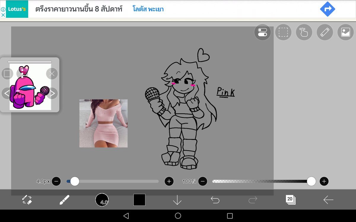star0fgalaxy's tweet photo. My human pink wip [no shit] #fnf https://t.co/HzicOLm9P3