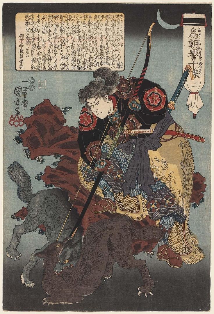 "Don't be afraid of being outnumbered. Eagles fly alone, pigeons flock together." - Samurai Proverb