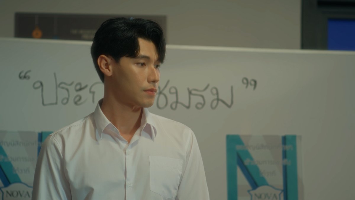 GMMTV's tweet photo. มีคนอยากลงแข่งแล้วค้าบ!

📍วาระซ่อนเร้น Hidden Agenda | EP.1 [2/4]
🔗 https://t.co/wZYnyklx2e
#HiddenAgendaEP1
#GMMTV 
@dunknatachai @besevboom @plapodd https://t.co/mzCTh9shQU