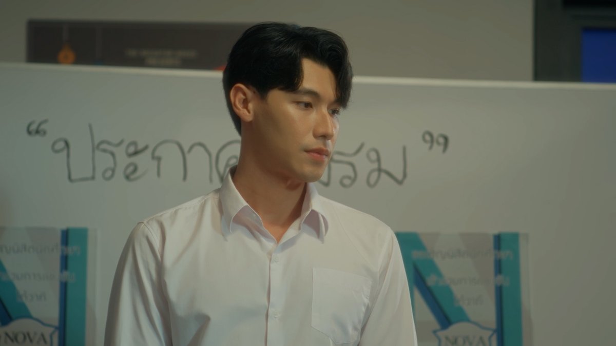 GMMTV's tweet photo. มีคนอยากลงแข่งแล้วค้าบ!

📍วาระซ่อนเร้น Hidden Agenda | EP.1 [2/4]
🔗 https://t.co/wZYnyklx2e
#HiddenAgendaEP1
#GMMTV 
@dunknatachai @besevboom @plapodd https://t.co/mzCTh9shQU