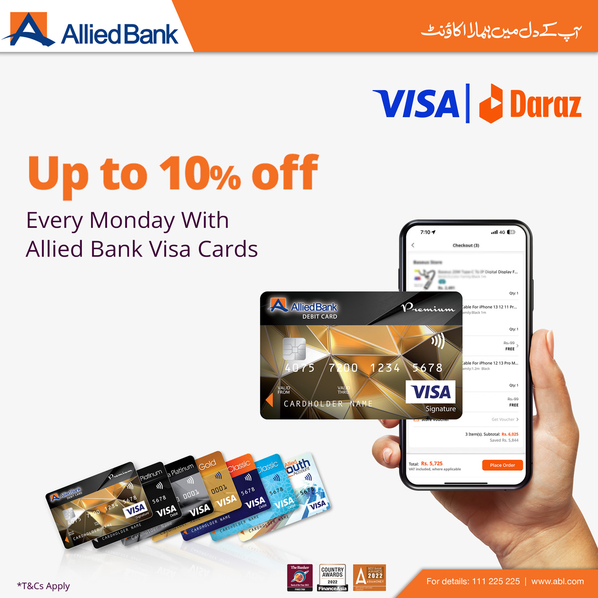 ABLpk's tweet photo. Every Monday get up to 10% discount at Daraz using your Allied Bank Visa card
T&Cs apply.
- Offer is valid till 10th July 2023
For further details visit, https://t.co/Njcqgo67BW
#ABL #ABLCards #Daraz #VisaCard #ABLOffers #ABLDiscounts https://t.co/dJ80ymK3O5