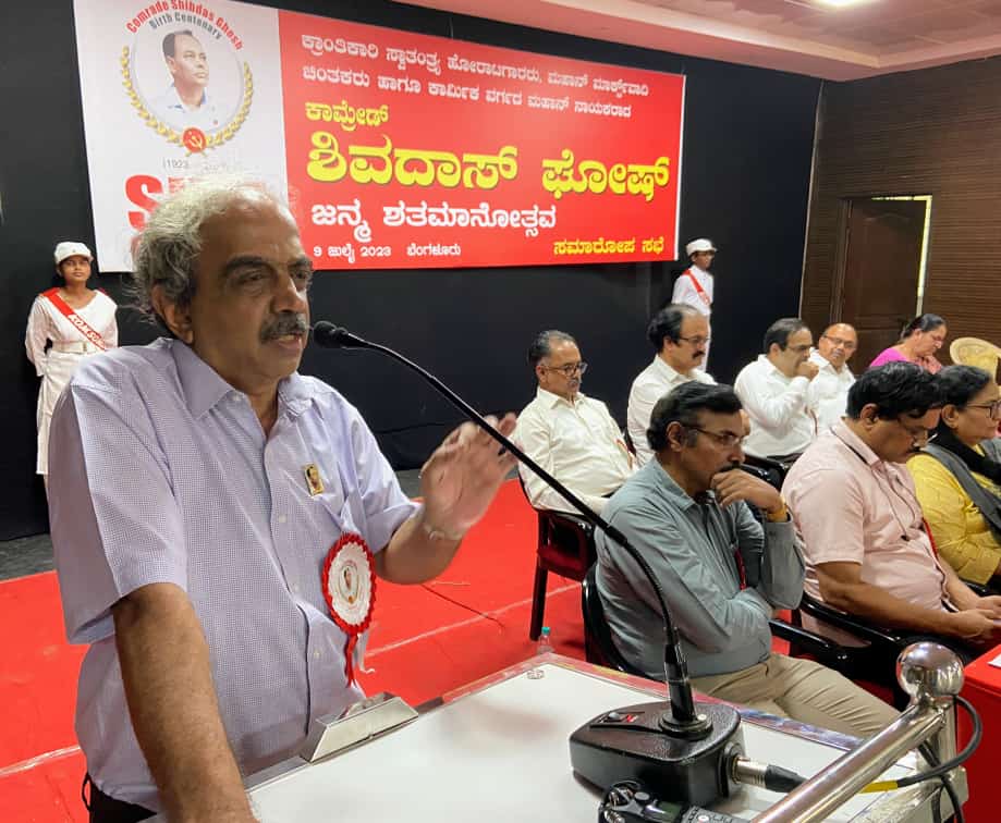 Guralli raja Guralli tweet media
