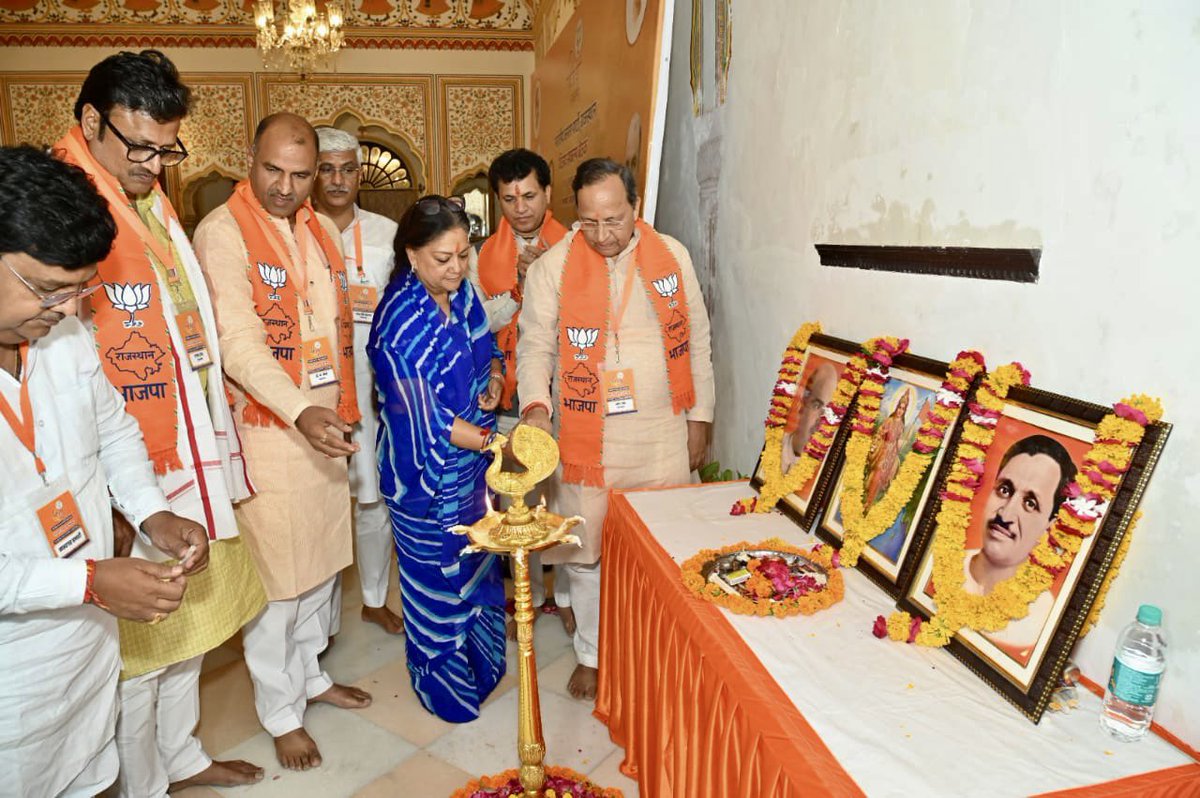 Vasundhara Raje tweet media