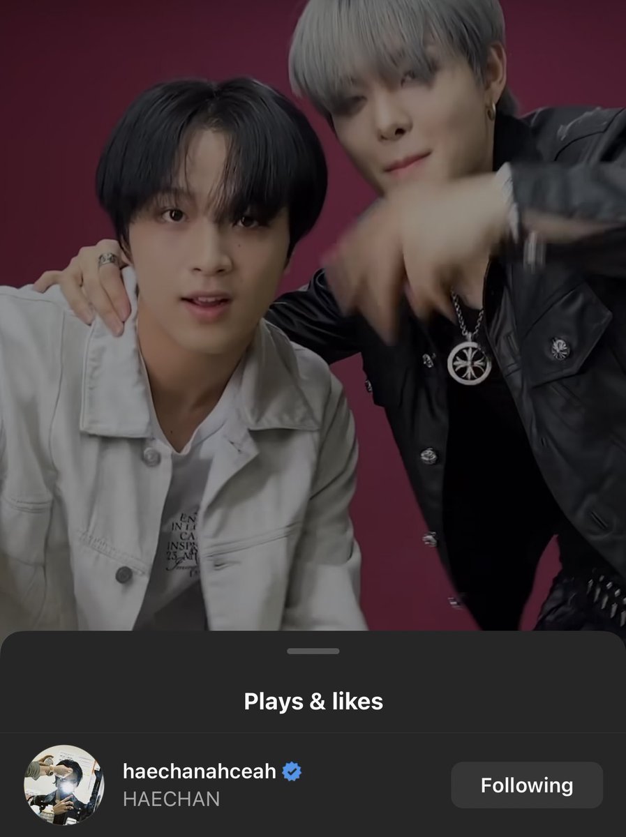 ว๊าย จีบติดแล้ว