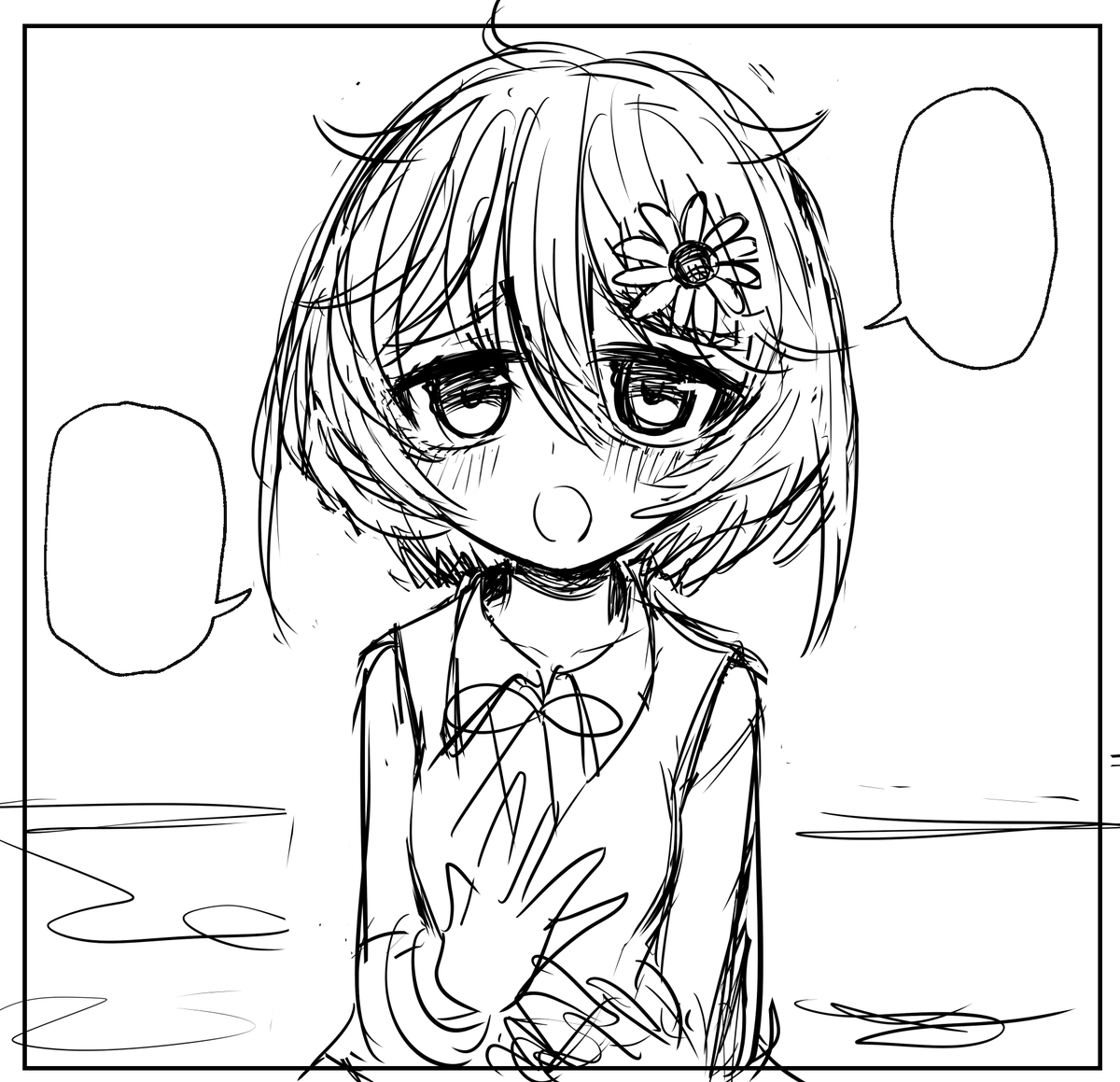 描いてる 
