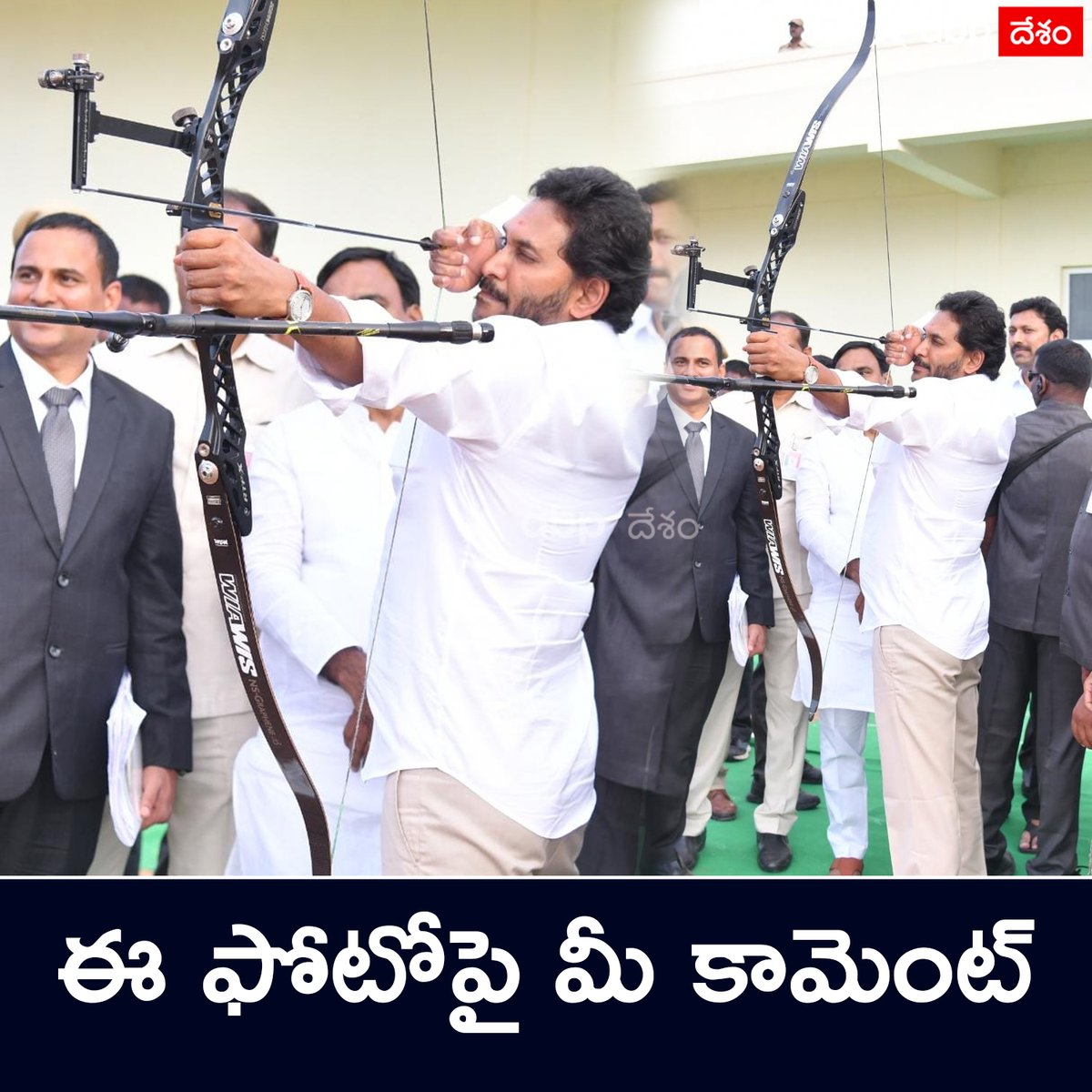 ABPDesam's tweet image. ఈ ఫోటోపై మీ కామెంట్?
#CommentPlease #YSJagan
