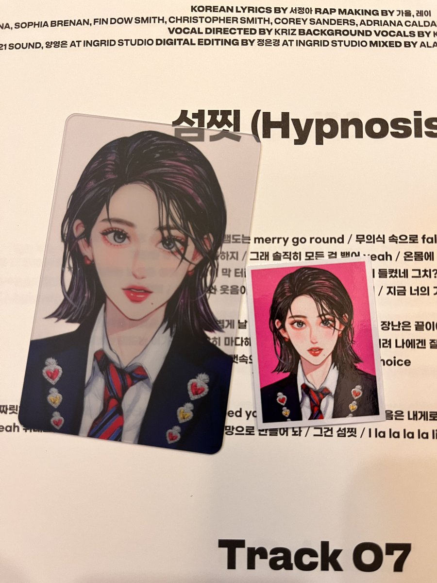 Sssaltygum’s Kim Gaeul Clearcard and ID 🧎‍♀️🫶🏻