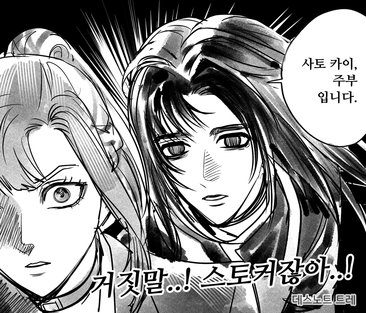 daesinjug's tweet photo. 바빠서 낙서라도....🥲 https://t.co/ZPVLBvQ9lD