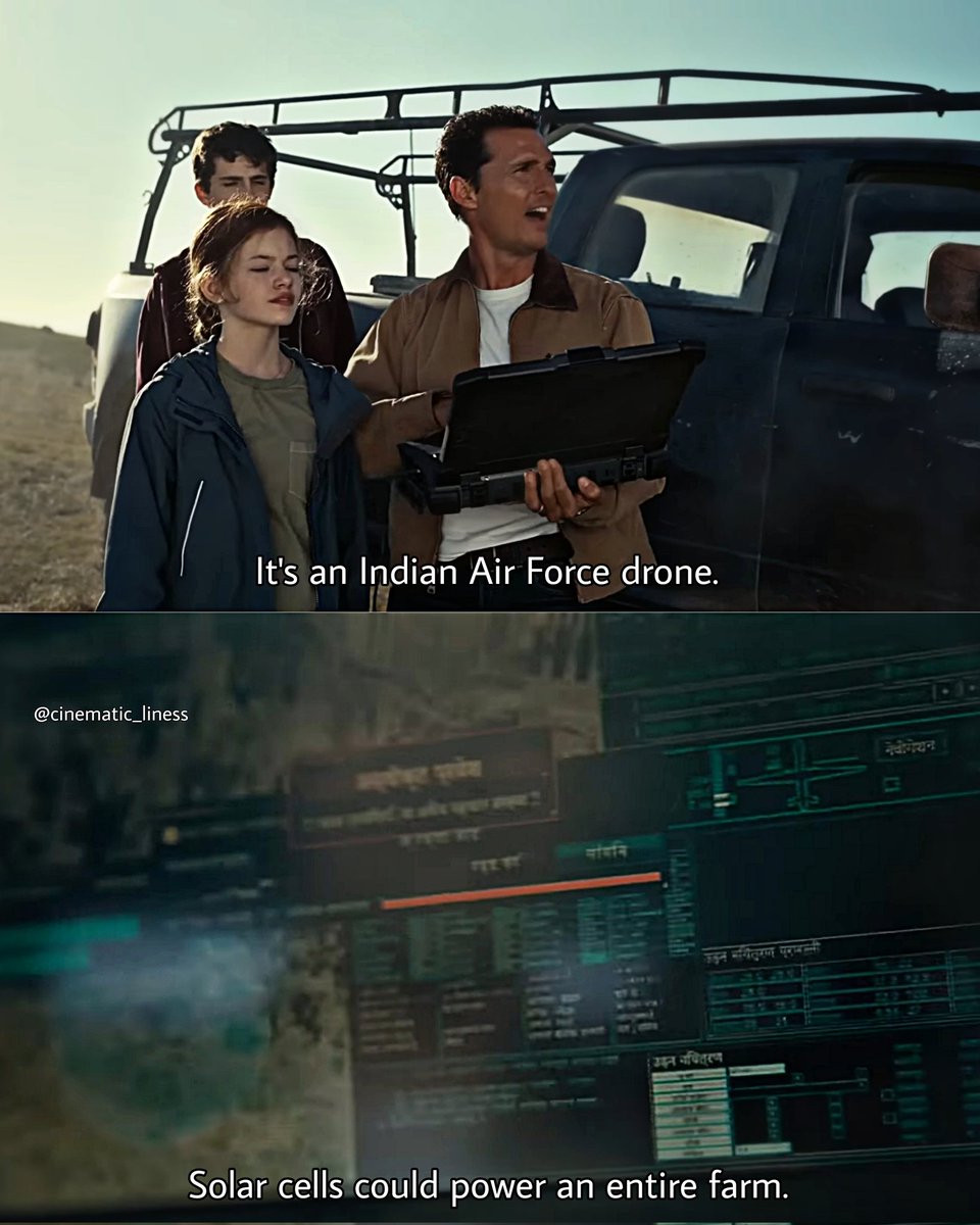 🎬 : Interstellar