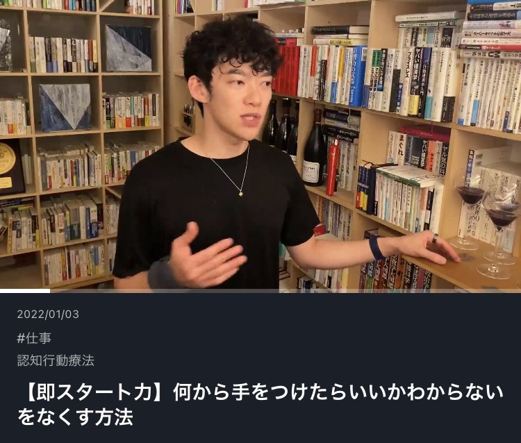 327Neco's tweet photo. つまずいた時
いつも手を差し伸べてくれるのは
いつもここ

#Dラボ民 https://t.co/v8ROfU5cif