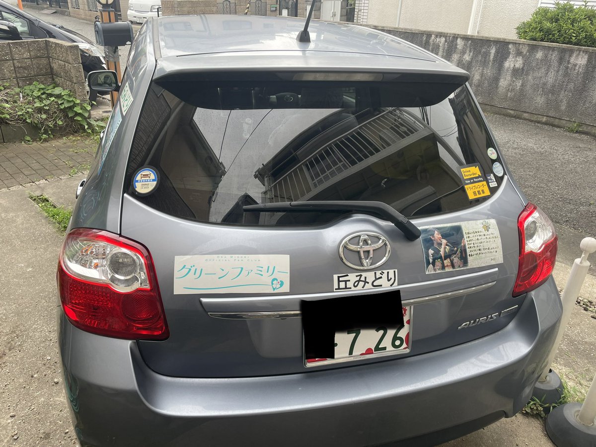 niko4444_dosken's tweet photo. 車のナンバーを変更しました。69のロックから726へ。69のロックはwackをBiSHやギャグパレードを好きになりロックで69。ちょうど車の買い替えやった時に。でも周りからはシックスナイン。やらしー。て言われてました。

で、今回726。自分ですったもんだありましたが、やりました。

726は…。 https://t.co/KZmRxfs1mH