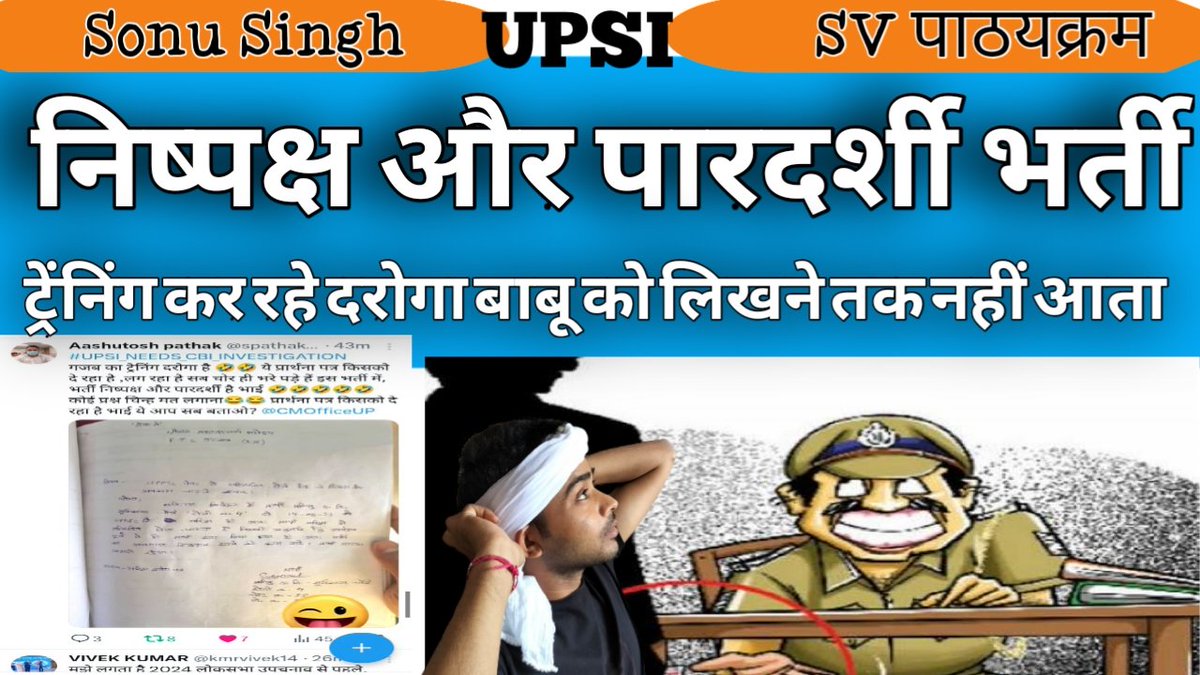 Sv18169's tweet photo. https://t.co/D6gaMlOwuv
Video jarur share kare https://t.co/sVQi3l57C9