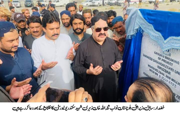 Thank you my Leader Nawab Sanaullah Khan Zehri on inaguration of Shaheed sikander University khuzdar.
Historical Gift for youth of #Balochistan 
<a href="/NawabZehri1/">Nawab Sanaullah Khan Zehri</a> <a href="/BBhuttoZardari/">Bilawal Bhutto Zardari</a>