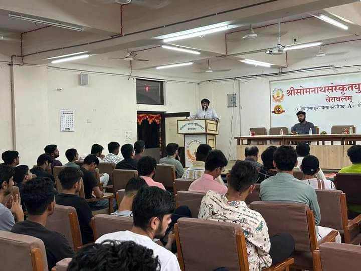 ABVPGujarat's tweet photo. #NationalStudentsDay અને અખિલ ભારતીય વિદ્યાર્થી પરિષદના ૭૫ માં સ્થાપના દિવસ નિમિતે #ABVPGirSomnath જિલ્લા દ્વારા વેરાવળની નગર કારોબારીની ઘોષણા કરવામાં આવી. જેમાં રાષ્ટ્રીય કારોબારી સદસ્ય કર્ણવિરસિંહ ગોહિલ ઉપસ્થિતિ રહ્યા.

#ABVP75 
#ABVPGujarat https://t.co/5ewGAoBhdR