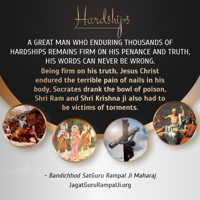 Sheela__dasi's tweet photo. #GodNightSunday 
#SantRampaljiQuotes
#meditationteacher #adiyogi #mahadev #sudarshankriya #twinflame
Hardships
A GREAT MAN WHO ENDURING THOUSANDS OF HARDSHIPS REMAINS FIRM ON HIS PENANCE AND TRUTH, HIS WORDS CAN NEVER BE WRONG. https://t.co/1DqOHBYyT0