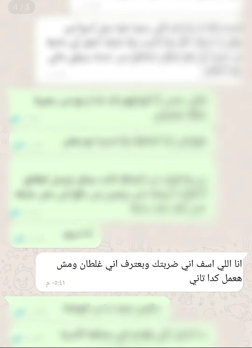 _qxi7 tweet picture