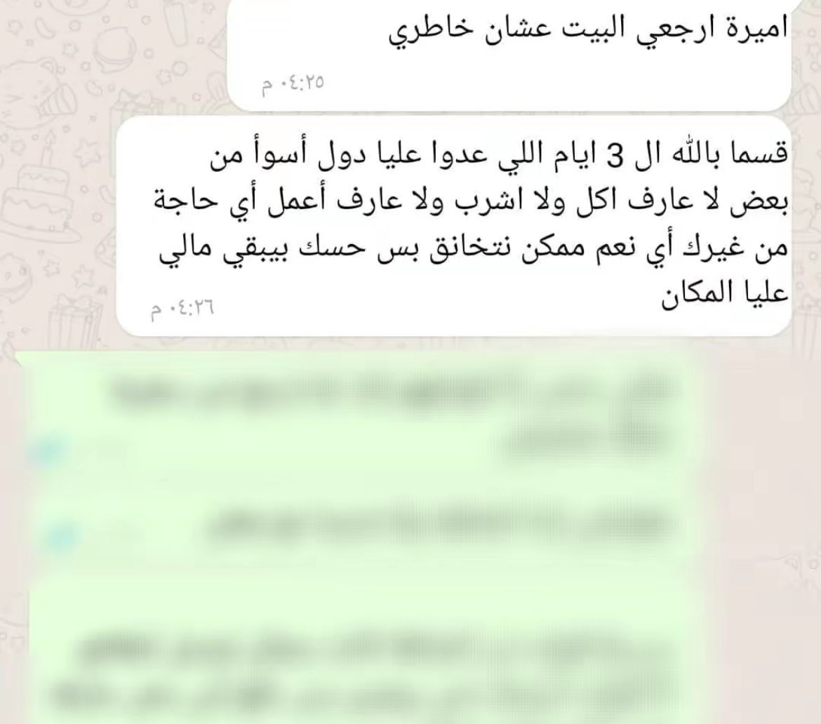 _qxi7 tweet picture