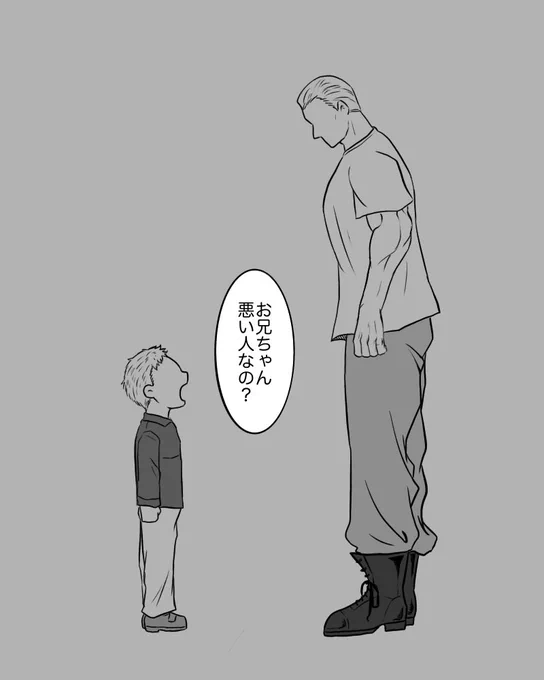 らくがき
力''イシコ外伝19話ネタバレ注意 