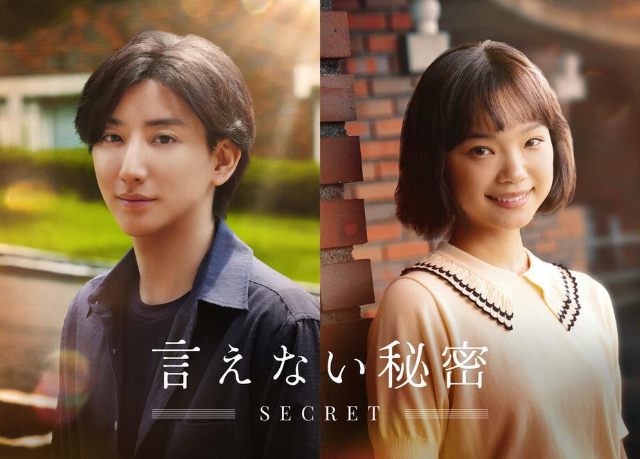 小出真佐樹 「最後まで行く」DVDリリース on X: 小出真佐樹 「最後まで行く」DVDリリース on X: