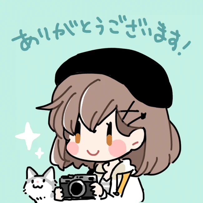   宇品さんありがとうございます!!あのカメラめちゃくちゃかっこよいですね喜んでいただけてほんとうにうれしいです!!! 