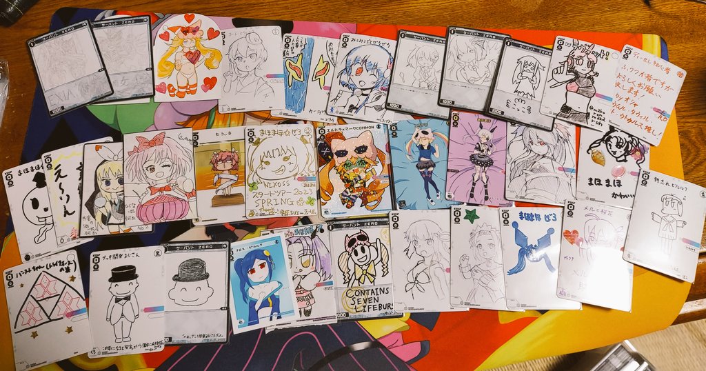 こばりん@かーどする tweet media