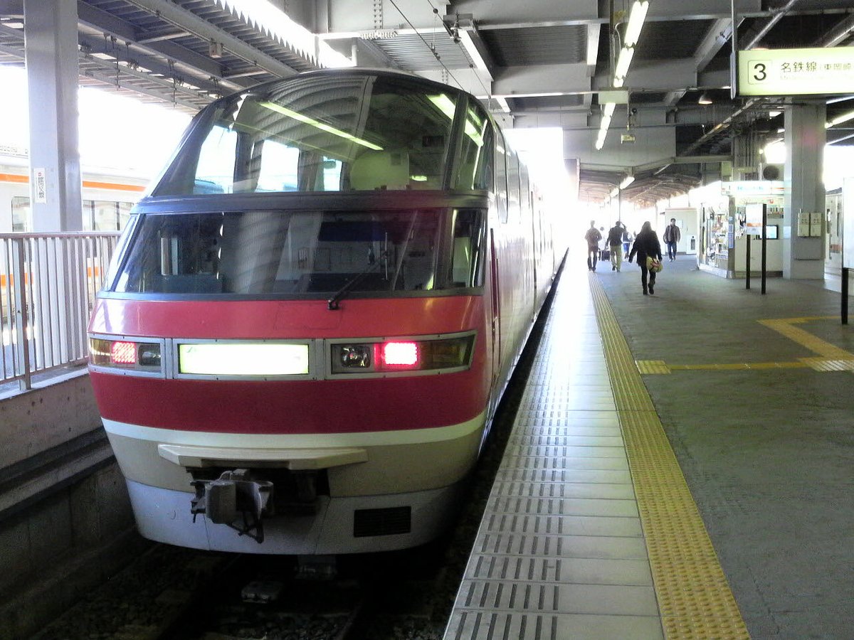 kanachang21's tweet photo. #パノラマsuperデビュー35周年 
一部特別車のへなちょこ駅撮りスナップしかありませんが…
やっぱり旧塗装がよかったなぁ😊 https://t.co/2vlBtlWMKe