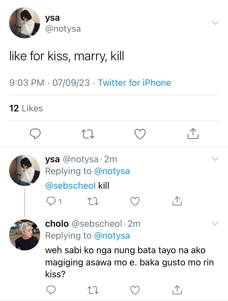 TO BE HONEST.
# a short choi seungcheol / s.coups (svt) filo au

—  in which childhood best friends hide their feelings by teasing each other endlessly.