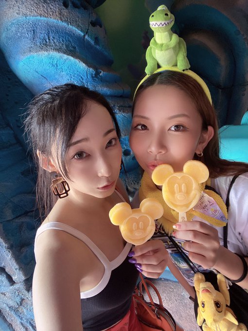 ディズニーシー行ってきた！ ワイワイがやがや食って遊んでまた食って笑ってな1日でした✨🍾🥂✨ 遊び尽くしたぁ https://t.co/8bNIHbBkaY
