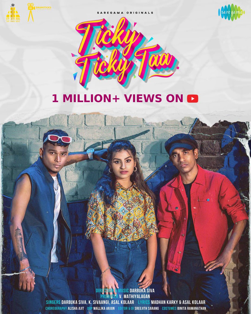 Sathish Kumar M (@sathishmsk) on Twitter photo It’s Ticking Faster ⏰
The Funk Song #TickyTickyTaa ft. <a href="/DarbukaSiva/">Darbuka Siva</a>, <a href="/sivaangi_k/">Sivaangi Krishnakumar</a> & <a href="/AsalKolaar/">வசந்தகுமார்</a> crossed 1Mn+ Views on <a href="/Youtube/">YouTube</a> in less than 24 hrs !
- youtu.be/qccUmUAiyqk
A #DarbukaSiva Musical !
📝 <a href="/madhankarky/">Madhan Karky</a>
<a href="/MallikaArjunDOP/">Mallika Arjun</a> <a href="/DrumsticksProd/">Drumsticks Productions</a> <a href="/Etceteraenter/">Etcetera Entertainment</a> It’s Ticking Faster ⏰
The Funk Song #TickyTickyTaa ft. <a href="/DarbukaSiva/">Darbuka Siva</a>, <a href="/sivaangi_k/">Sivaangi Krishnakumar</a> & <a href="/AsalKolaar/">வசந்தகுமார்</a> crossed 1Mn+ Views on <a href="/Youtube/">YouTube</a> in less than 24 hrs !
- youtu.be/qccUmUAiyqk
A #DarbukaSiva Musical !
📝 <a href="/madhankarky/">Madhan Karky</a>
<a href="/MallikaArjunDOP/">Mallika Arjun</a> <a href="/DrumsticksProd/">Drumsticks Productions</a> <a href="/Etceteraenter/">Etcetera Entertainment</a>