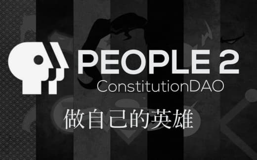 梦神的腿部挂件 tweet media