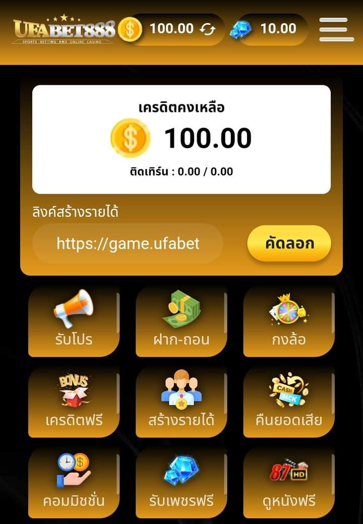 w36071's tweet photo. เครดิตฟรี  100  ไม่ฝากไม่แชร์
กรอกโค๊ดรับได้เลย💯
กดใจ+รีทวิต+แจกจริง

👇กรอกโค๊ดนี้👇
10YV-C6GE-TH10

🔰ลิ้งก์สมัคร 🔰
https://t.co/EuyaDkl4gs

#เครดิตฟรีกดรับเอง #เครดิตฟรี
#เครดิตฟรีไม่ต้องฝากไม่ต้องแชร์
#เครดิตฟรี100 #เครดิตฟรี50 https://t.co/ZW8RZItP48