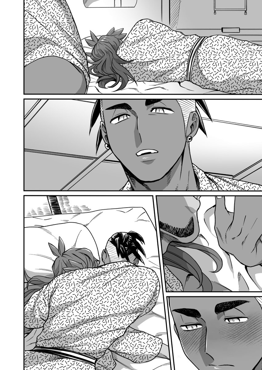 温泉に行くdnkbの話(全14p)2/2

続きの🔞:https://t.co/83J0ENcZA1
(🔞は恥ずかしいので期間限定で、1週間位でPW下げます。)
 #ダキ灯蜜月_展示
 #ダキ灯蜜月 