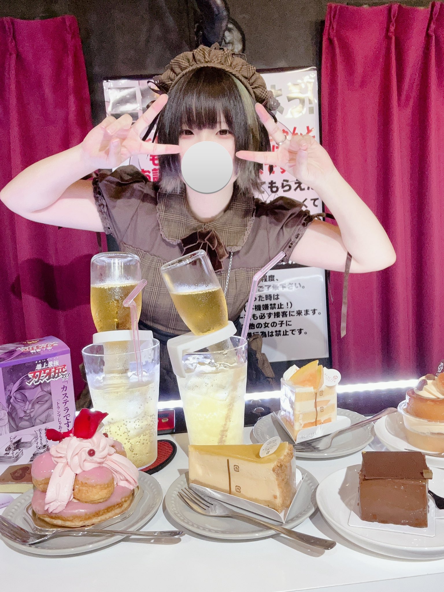 むぎ様 ニィ ウ ク 販売のため その他 | sienasanisidro.com