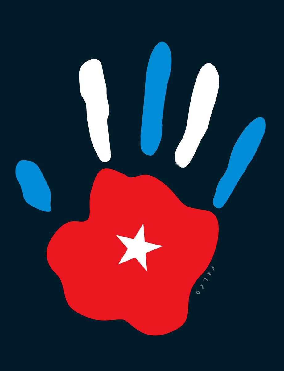 #Fidel: "La Revolución no es la obra de un hombre ni de un grupo de hombres. La Revolución es la obra de un pueblo. Y esto que estamos haciendo hoy en nuestra patria, bien o mal, mejor o peor, es la obra de un pueblo, es la obra de todos nosotros". #70Moncada #ConTodosLaVictoria