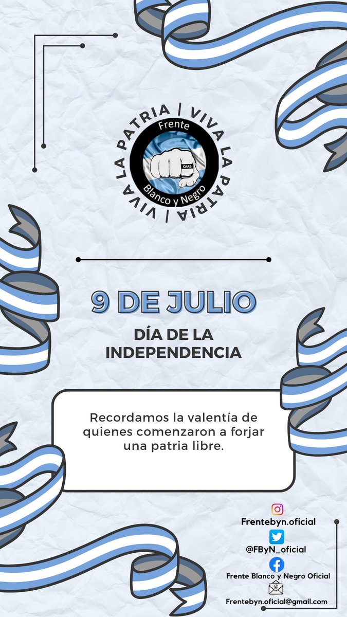 🇦🇷🇦🇷🇦🇷🇦🇷