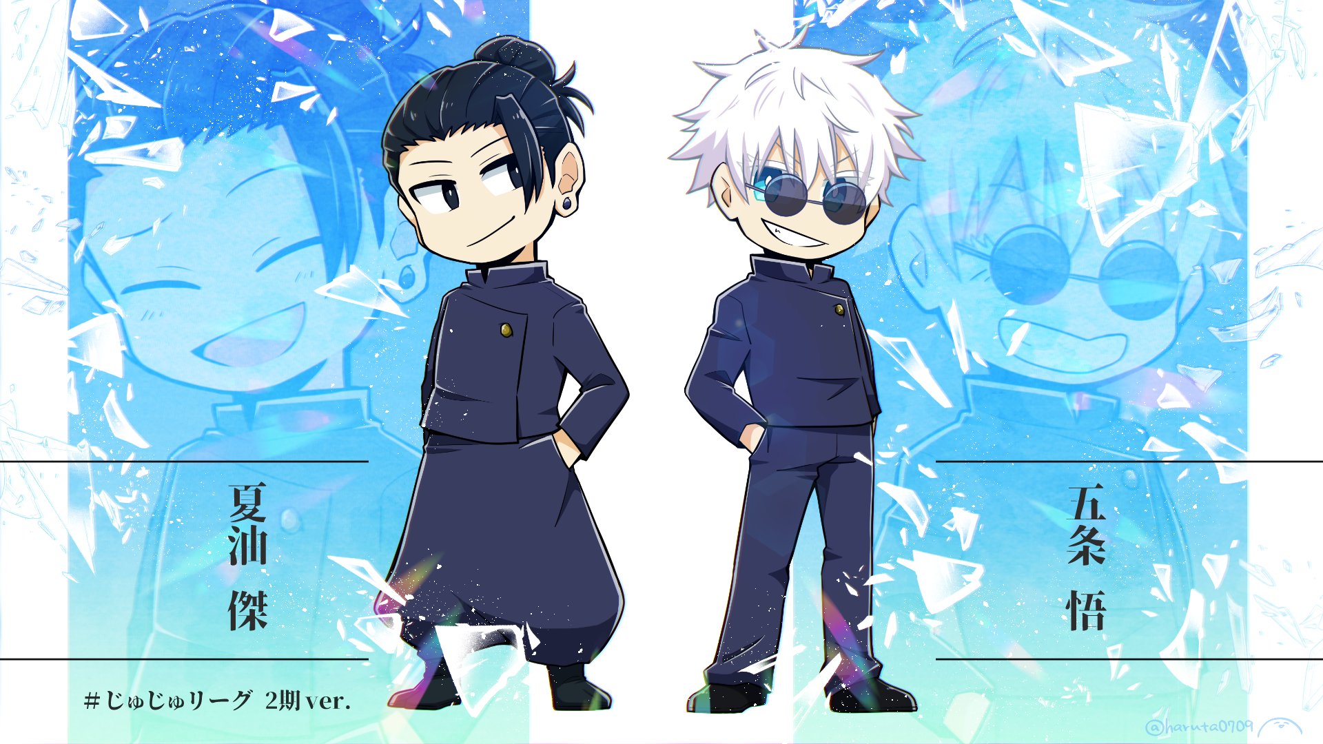 呪術廻戦 グッズ開封】🎯｜セガラッキーくじ Splash×Battle 再販｜呪術廻