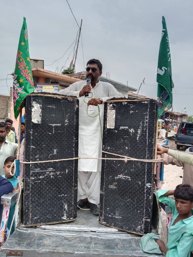 حرمت قرآن ریلی 
پاک سول سولجر آرگنائیزیشن ضلع بدین