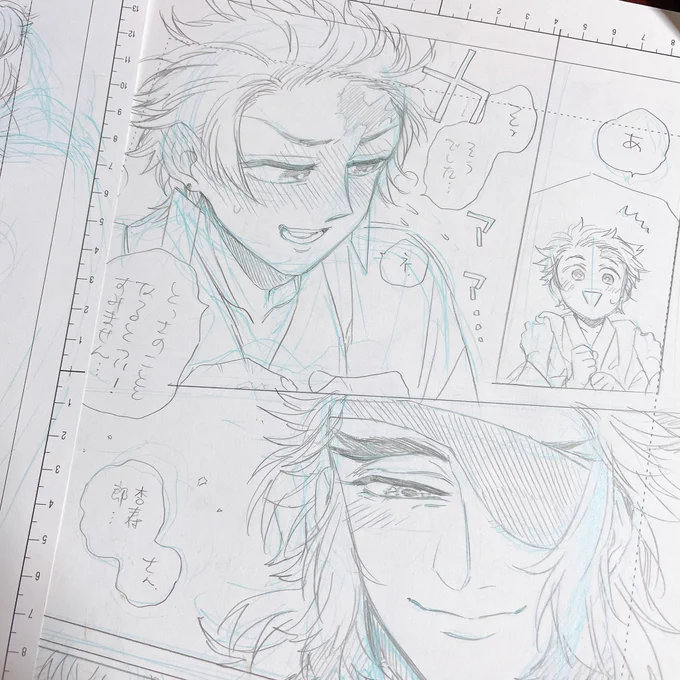 今回の本に、ハマりたての頃に描いてシブにもアップしてるこの📷生存イフ小話をペン入れして収録します。🔥🎴
前後繋がるようにちょっとコマや台詞弄ったりもしてます。
https://t.co/aZo9miPv6z
これアップした時まだ本誌連載中…!そうだった!贅沢!しみじみ… 