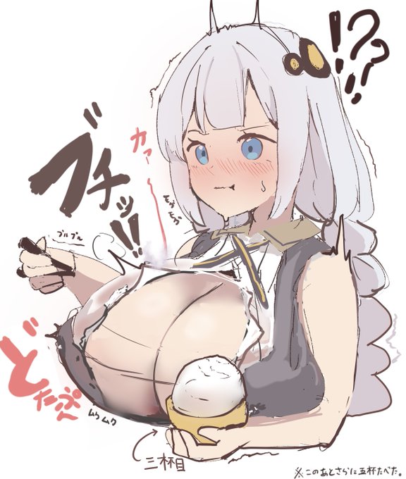 あかりちゃんの成長は止まらないまま、胸に蜜を蓄え続け、遂には食事中の成長で勢い余って最大サイズの服まで壊しちゃって、ひどく赤面しちゃうわけだけど、実を言うとこれからが本番で、過剰に溜まった分の栄養を出さないと、これ以上は胸の重さで動けなくなるので、胸では今、排出準備が進んでるわけ 