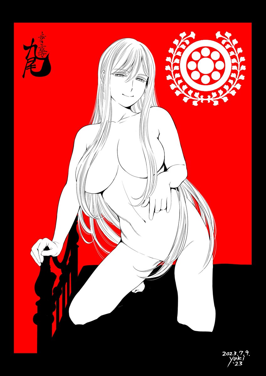 お知らせ遅くなりましたが、
現在発売中の週刊漫画ゴラクに
「歩き巫女九尾 千代女外伝」第2話
掲載して頂いております😊✨️
是非ご一読頂けたらと思いますので、
何卒よろしくお願い致しますm(_ _)m
電子版はこちらとなります→https://t.co/eQGDMeLX4W