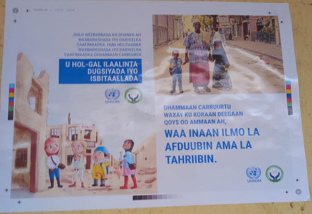 SomaliSogud's tweet photo. Gudiga badbaadada caruurta iyo is ku xirka bulshada qeyb tiisi labaad ayey ka sameysey Hay'ada #SOGUD jubbaland in Gedo-Luuq ayada oo kaa shaneysa Hay'ada caalamiga ah ee #UNSOM . https://t.co/ffR3qeOWwm