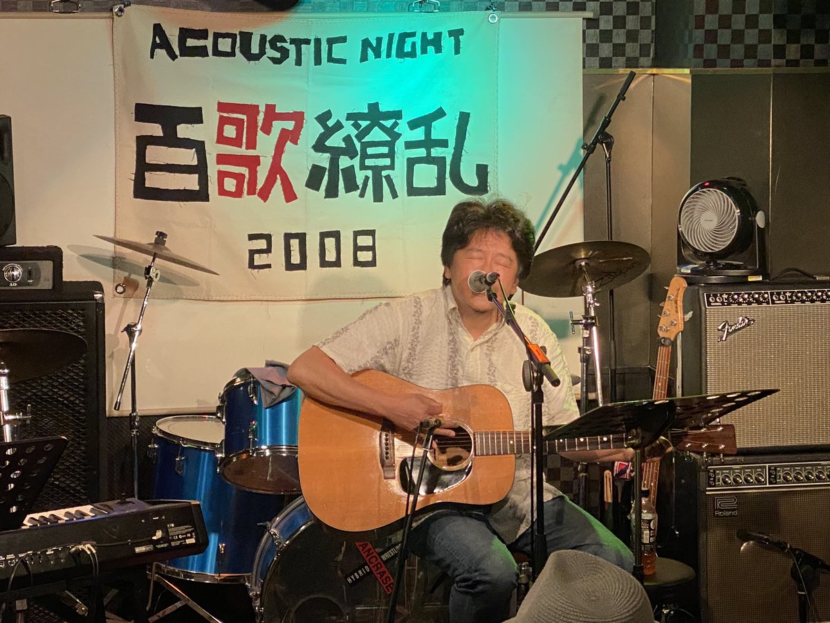 y3710's tweet photo. #DoYAMADA
#根本賢治
#kleio
#fuca https://t.co/NHhkFwfFW4